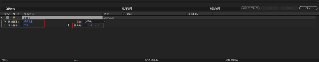 5-導(dǎo)出-2.png 5-導(dǎo)出-2.png