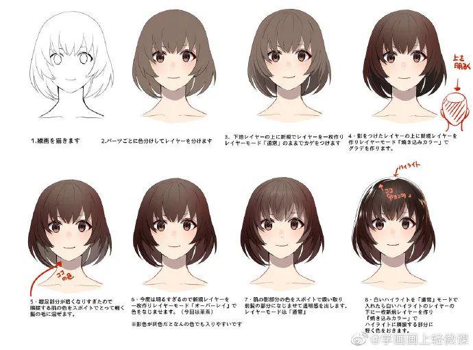 【繪畫素材】頭發(fā)上色是有很多技巧的！ 