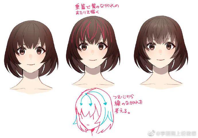 【繪畫素材】頭發(fā)上色是有很多技巧的！ 