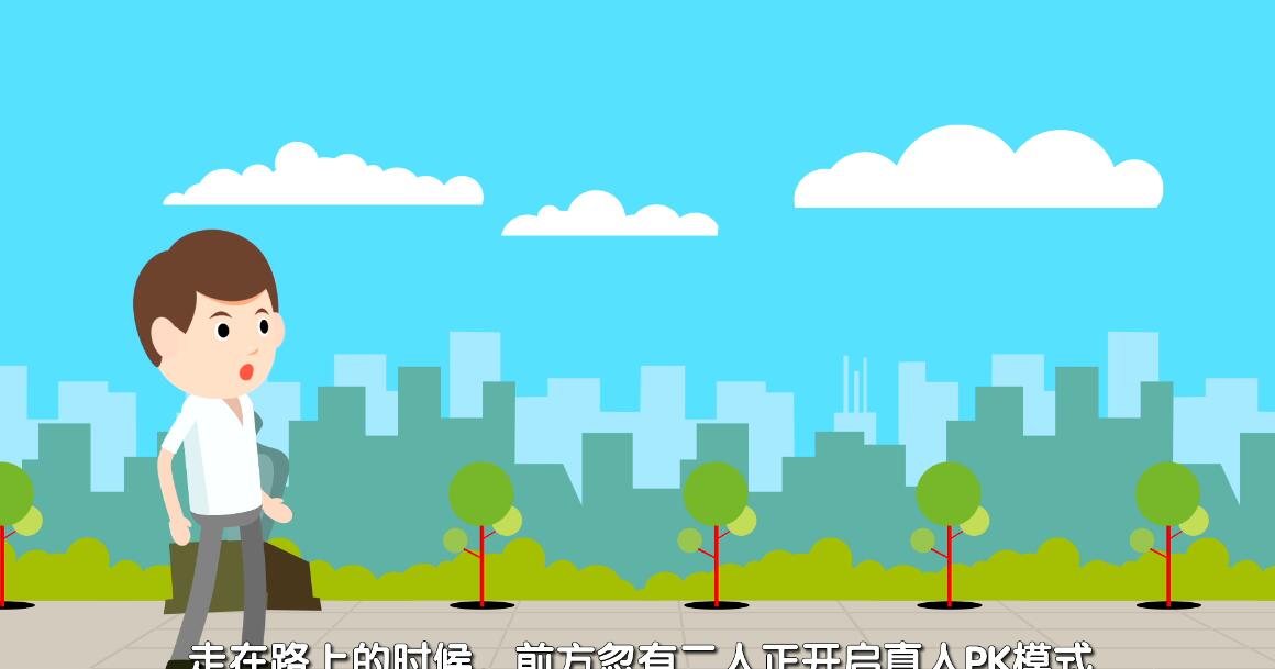 動畫制作公司 動畫制作公司