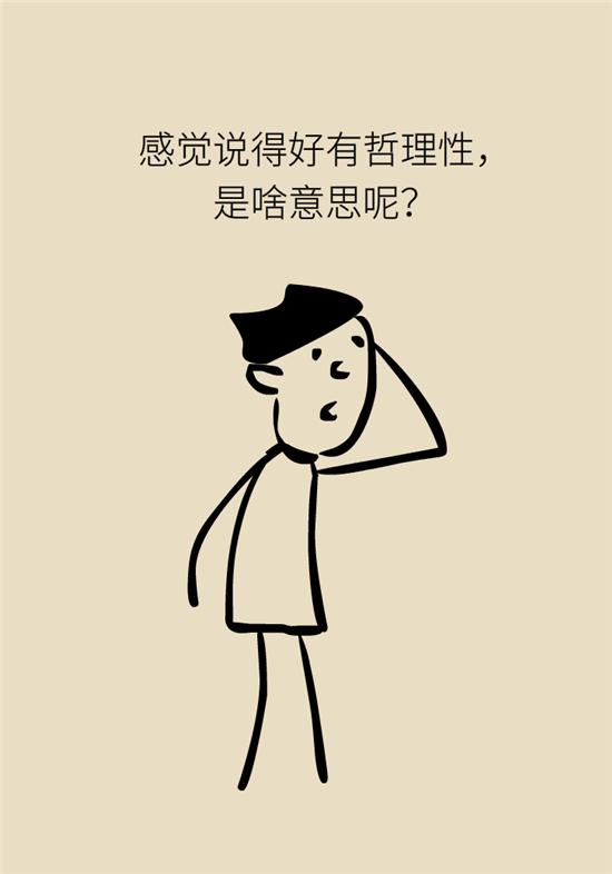 無(wú)緣無(wú)故的手麻，這是身體發(fā)出的什么信號(hào)？