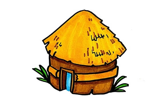 茅草屋簡(jiǎn)筆畫彩色畫法