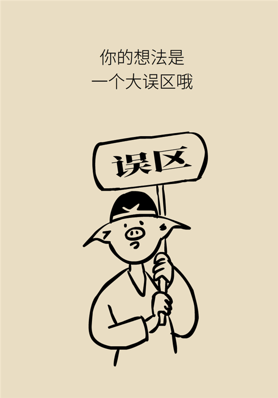 什么是冠心病，這些疼痛可能是心絞痛！