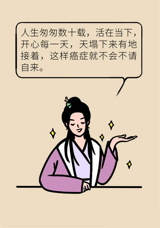 胸小是不是就不會(huì)患乳腺癌？