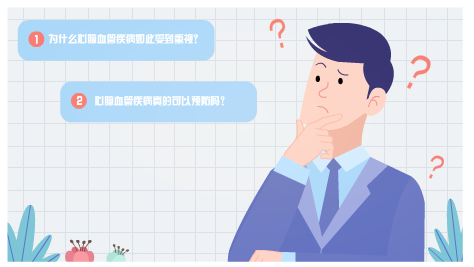 產(chǎn)品動畫宣傳片有哪些優(yōu)勢？
