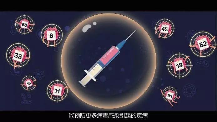 mg動畫制作科普教育動畫.webp.jpg mg動畫制作科普教育動畫.webp.jpg