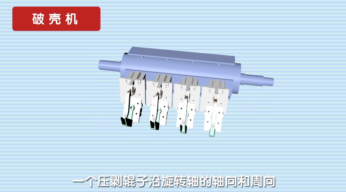 工業(yè)設(shè)計(jì)動畫制作.jpg 工業(yè)設(shè)計(jì)動畫制作.jpg