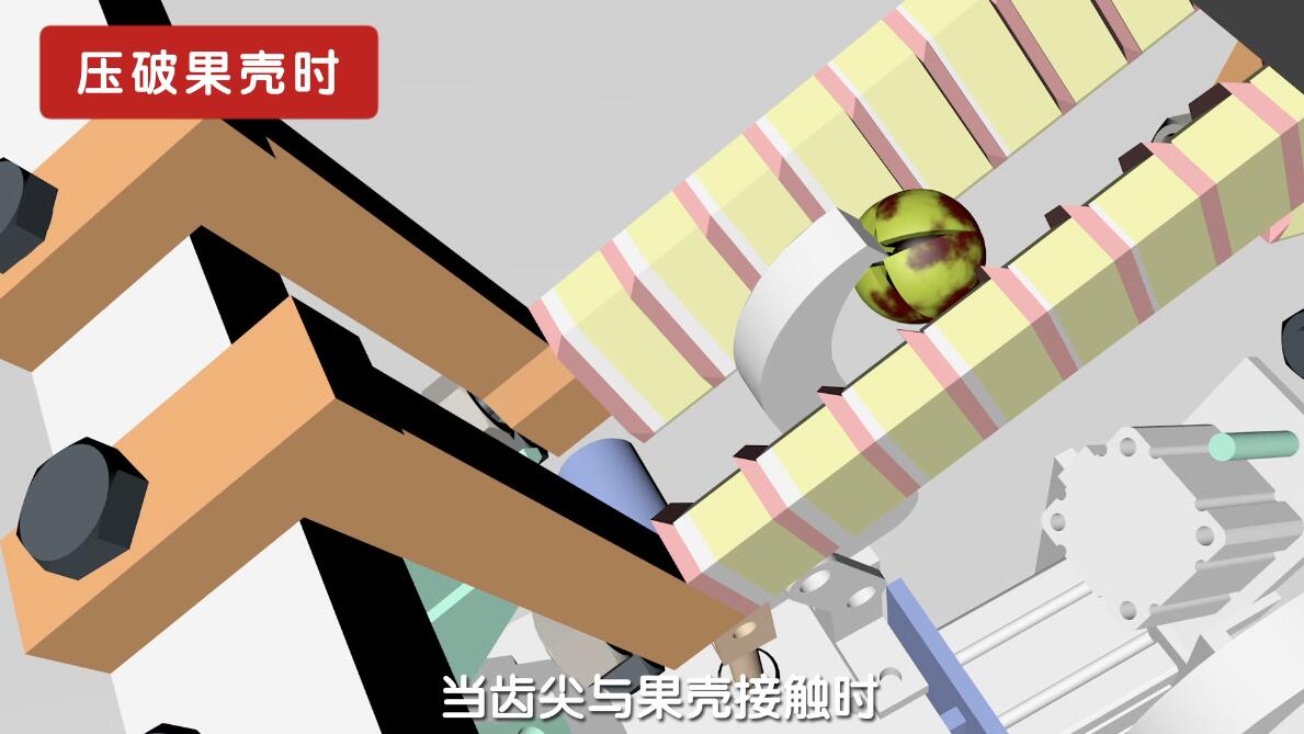 產(chǎn)品三維動畫設(shè)計(jì)制作.jpg 產(chǎn)品三維動畫設(shè)計(jì)制作.jpg