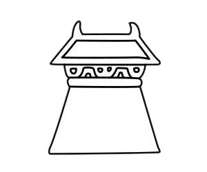 寺廟簡(jiǎn)筆畫 寺廟簡(jiǎn)筆畫圖片