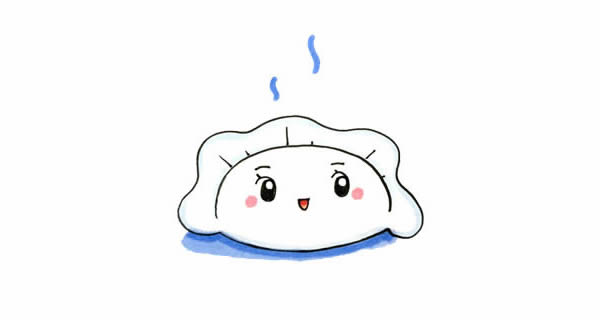 餃子簡(jiǎn)筆畫
