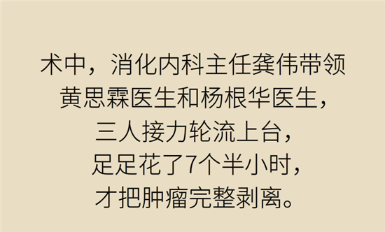 腸鏡檢查科普動(dòng)漫制作 腸鏡檢查科普動(dòng)漫制作