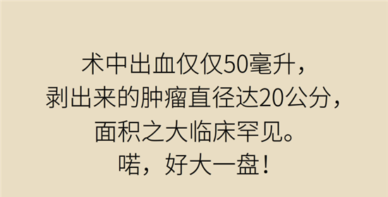 腸鏡檢查科普動(dòng)漫制作 腸鏡檢查科普動(dòng)漫制作