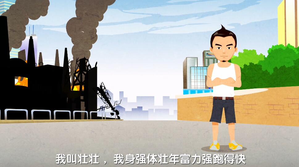 Flash動畫制作《死在火場的一百萬種方式》消防動漫宣傳片.jpg Flash動畫制作《死在火場的一百萬種方式》消防動漫宣傳片.jpg
