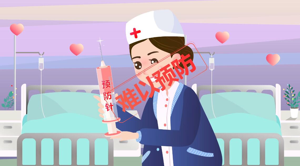 mg動(dòng)畫制作去哪家好.jpg mg動(dòng)畫制作去哪家好.jpg