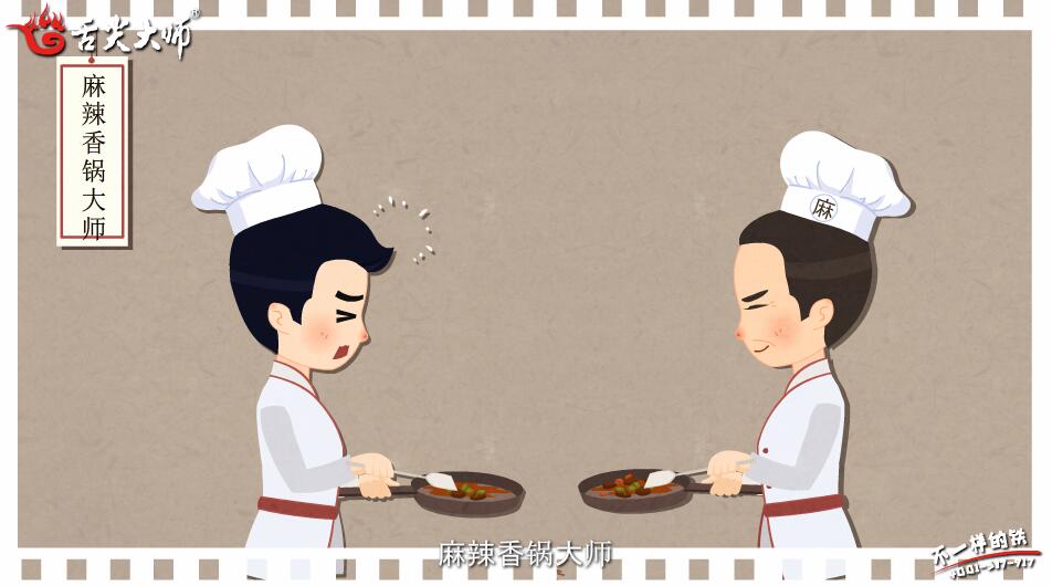靠譜的動(dòng)畫(huà)制作公司2.jpg 靠譜的動(dòng)畫(huà)制作公司2.jpg