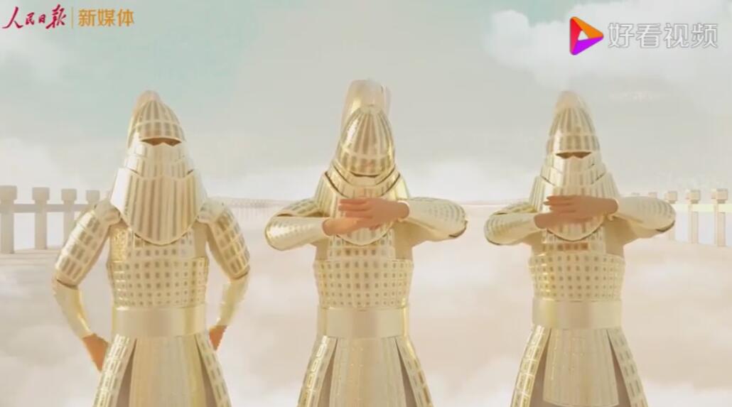3D動畫大片《當(dāng)哪吒遇上民法典》法制科普動漫宣傳動畫片七.jpg 3D動畫大片《當(dāng)哪吒遇上民法典》法制科普動漫宣傳動畫片七.jpg