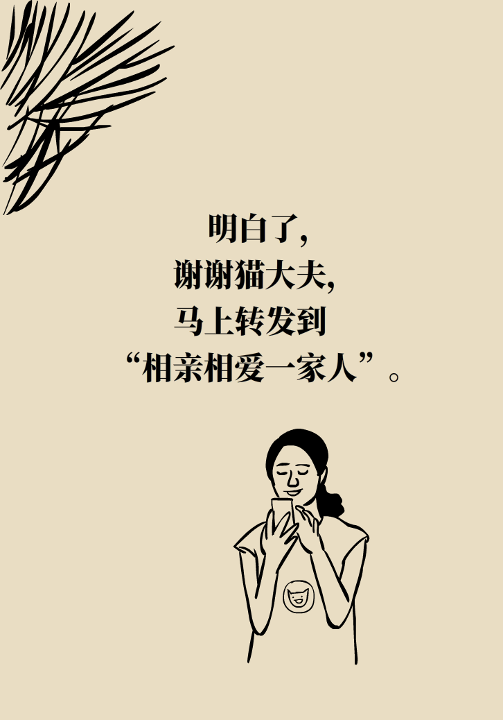 缺了維生素，你會怎么樣？