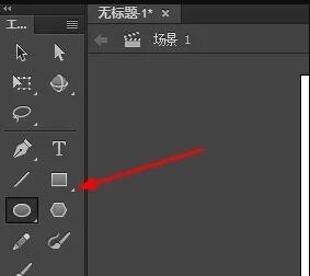 動(dòng)畫設(shè)計(jì)與制作公司，Animate怎么制作眨眼睛動(dòng)畫效果？.jpg