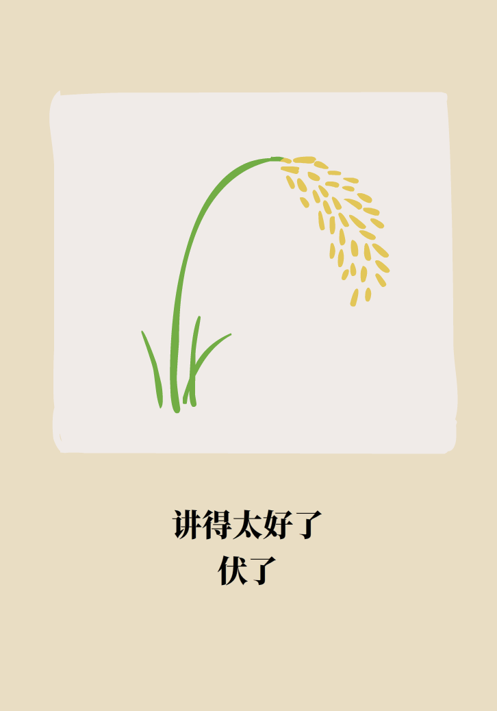 為什么鼻竇發(fā)炎，疼的卻是頭、眼和牙？