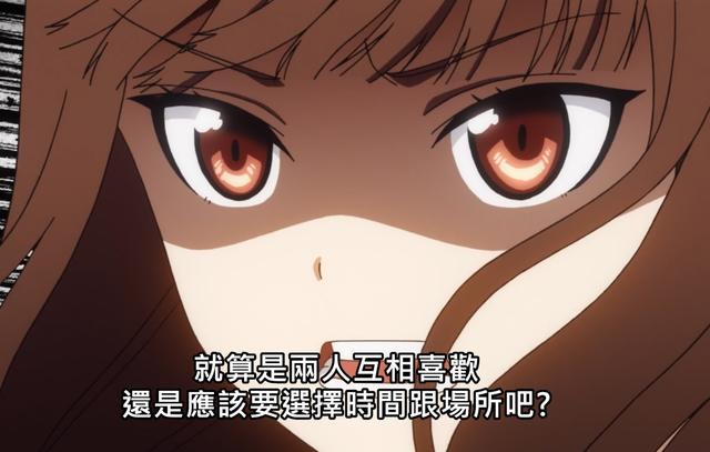 動畫鏡頭銜接的奧妙是如何連在一起的？導(dǎo)演用了什么魔法讓觀眾領(lǐng)悟劇情變化？