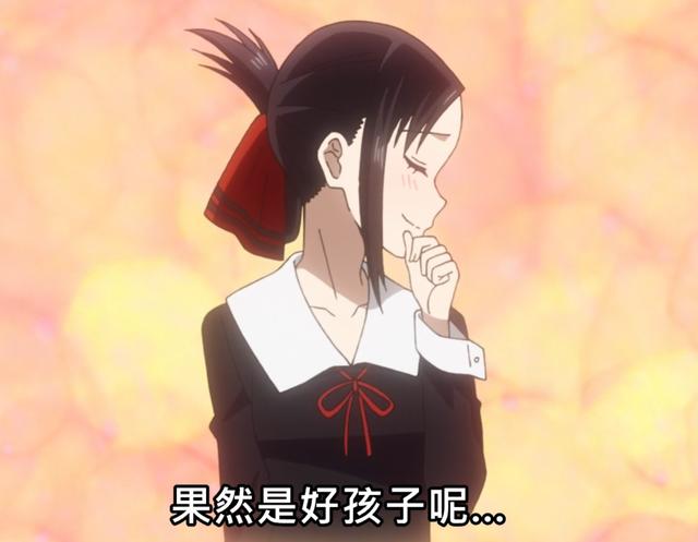動畫鏡頭銜接的奧妙是如何連在一起的？導(dǎo)演用了什么魔法讓觀眾領(lǐng)悟劇情變化？