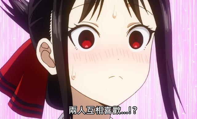 動畫鏡頭銜接的奧妙是如何連在一起的？導(dǎo)演用了什么魔法讓觀眾領(lǐng)悟劇情變化？