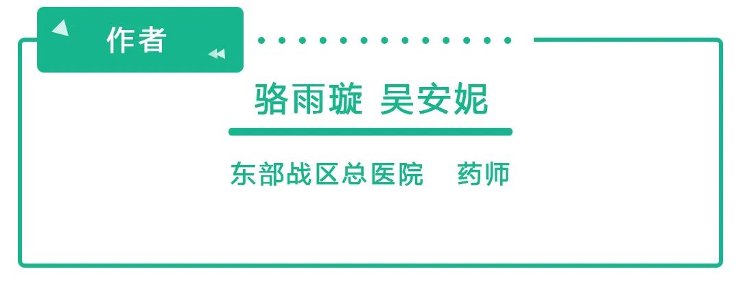 新冠病毒預(yù)防科普動(dòng)漫制作 新冠病毒預(yù)防科普動(dòng)漫制作