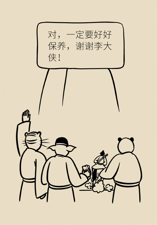 中老年人怎么保護(hù)膝關(guān)節(jié)？一定不要蹲著擦地板