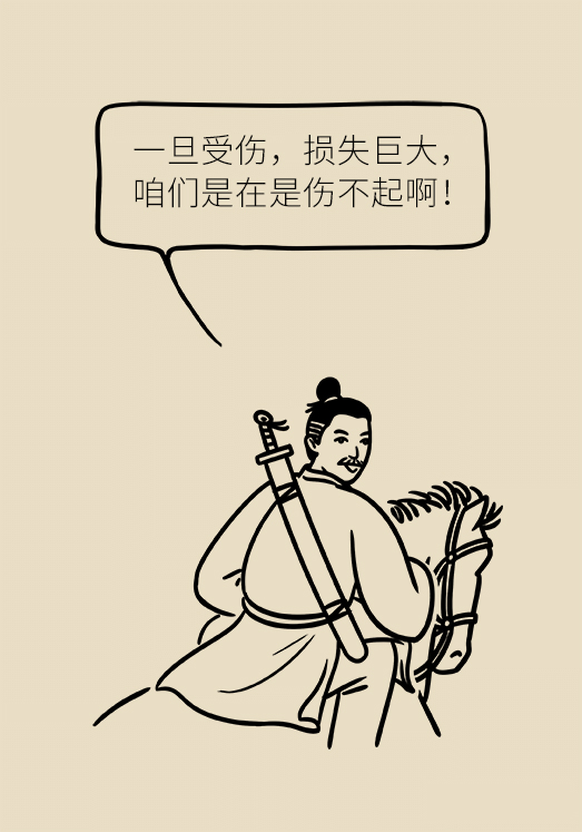 中老年人怎么保護(hù)膝關(guān)節(jié)？一定不要蹲著擦地板