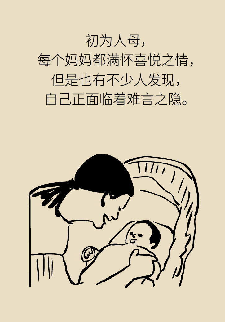 選擇剖腹產(chǎn)，就能避免盆底肌損傷嗎？