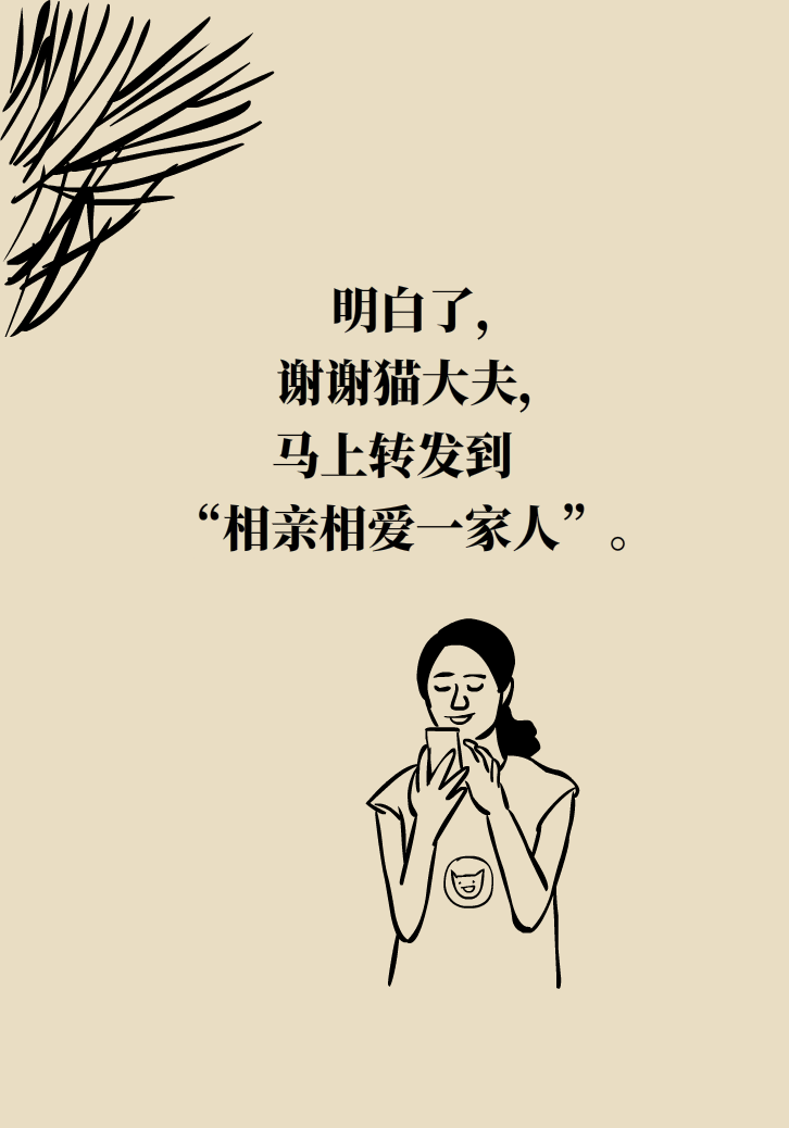 選擇剖腹產(chǎn)，就能避免盆底肌損傷嗎？