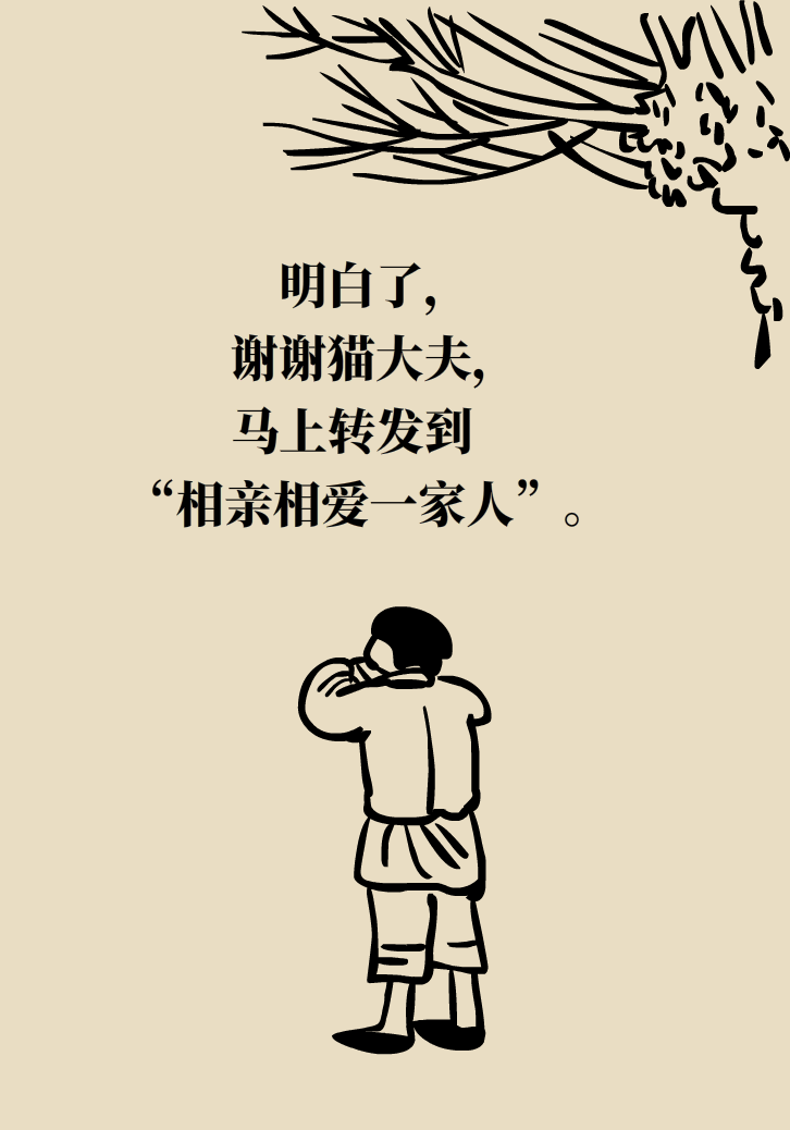 牙太黃，這些“美白”方法管用嗎？
