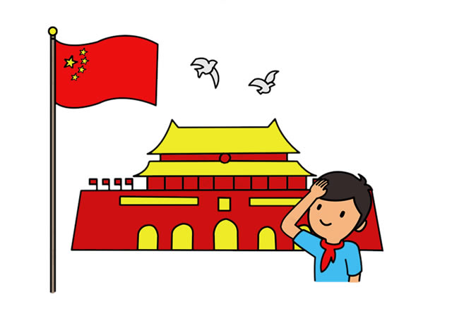 我和我的祖國(guó)怎么畫(huà)？