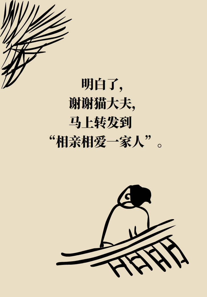 練瑜伽把腦脊液拉漏了！常見的“瑜伽病”你知道多少