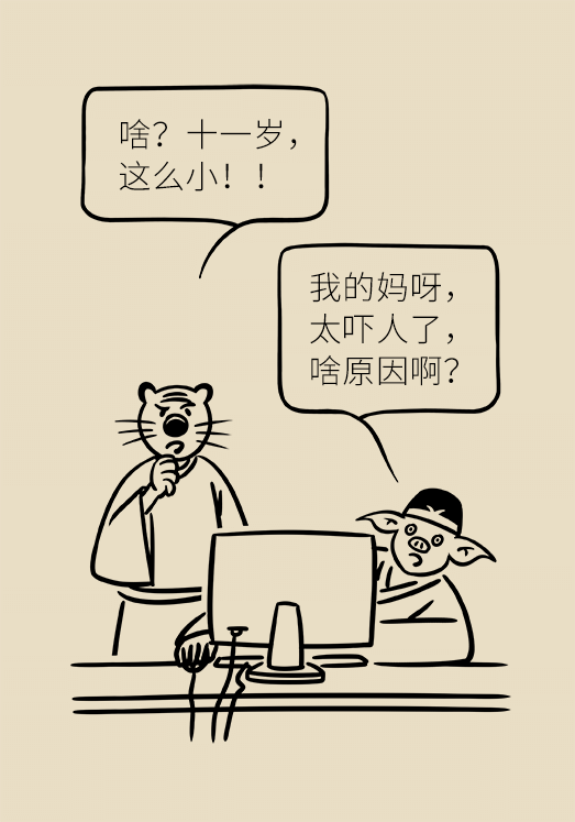 坐一天等于抽一包煙？專家：千萬別疏忽