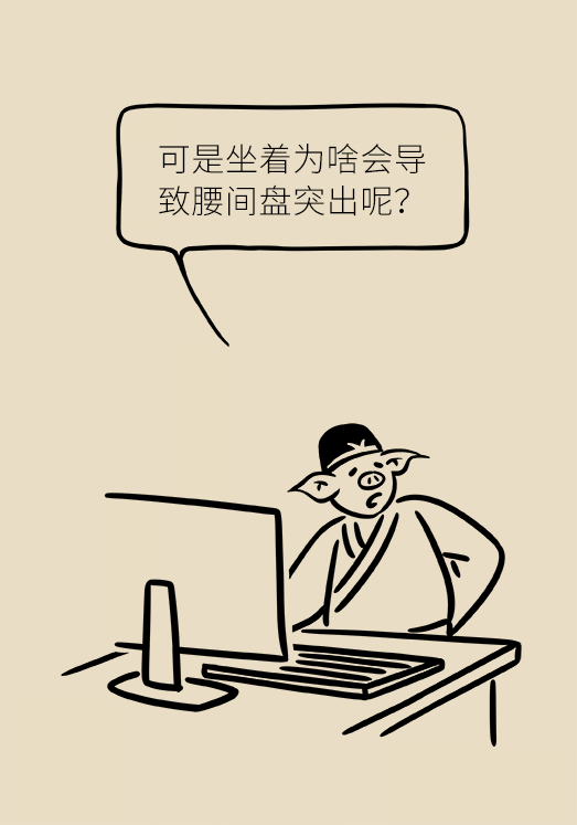 坐一天等于抽一包煙？專家：千萬別疏忽