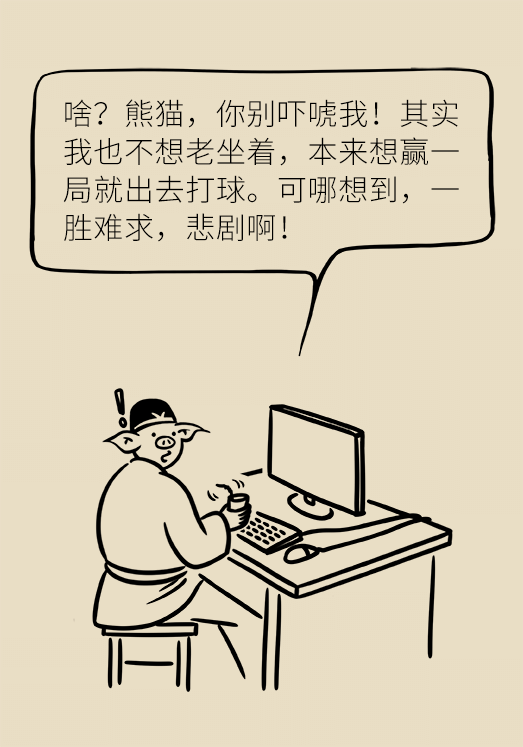 坐一天等于抽一包煙？專家：千萬別疏忽