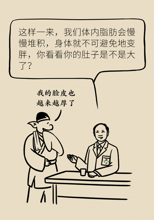 坐一天等于抽一包煙？專家：千萬別疏忽