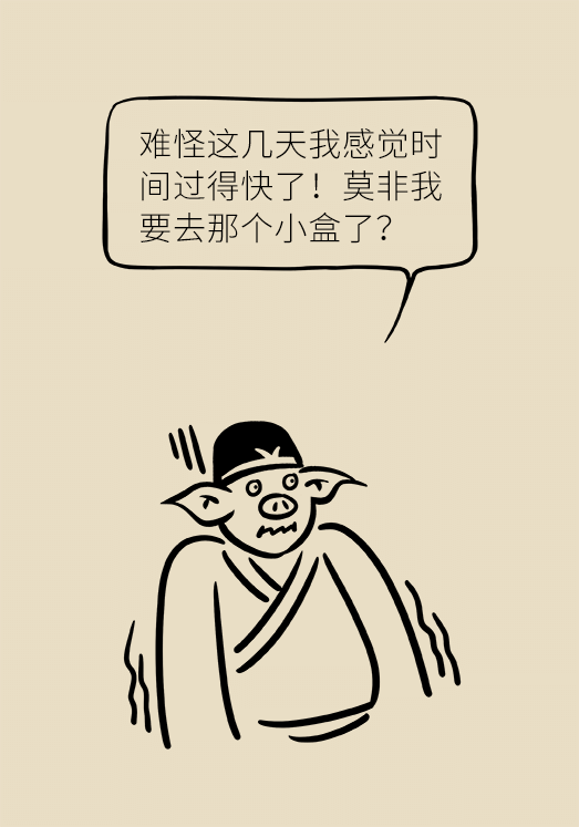 坐一天等于抽一包煙？專家：千萬別疏忽