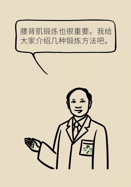 坐一天等于抽一包煙？專家：千萬別疏忽