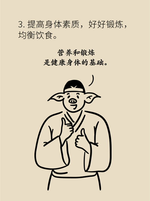 頭發(fā)一把一把地掉？搞明白根源才能對癥下藥