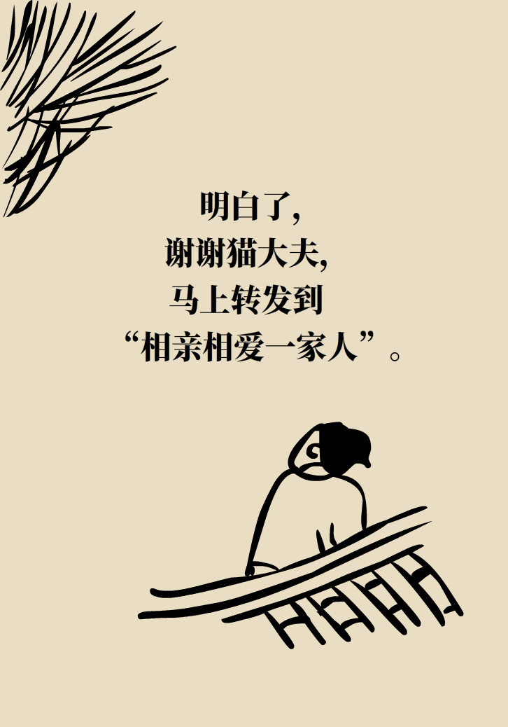 漱口水能不能代替刷牙？這些誤區(qū)你必須知道
