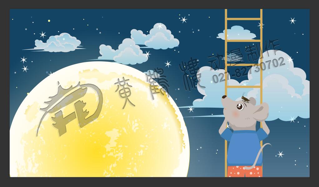 《月亮是個(gè)大烙餅》動(dòng)畫原畫分鏡場景設(shè)計(jì)san.jpg