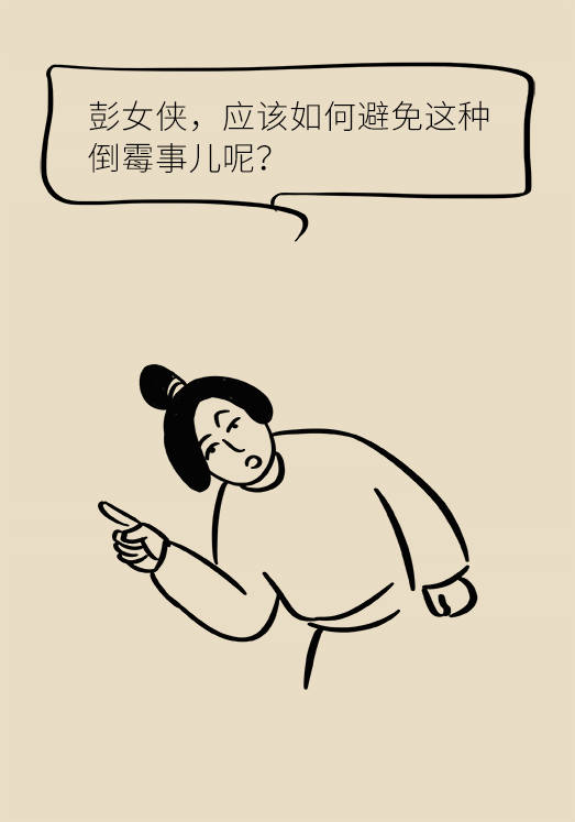 冰箱竟成了細(xì)菌的溫床？專(zhuān)家：正確使用是關(guān)鍵