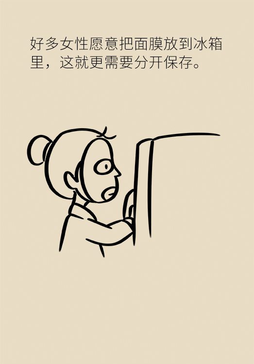 冰箱竟成了細(xì)菌的溫床？專(zhuān)家：正確使用是關(guān)鍵