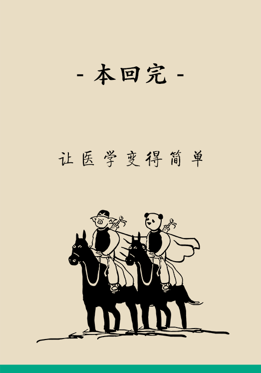 冰箱竟成了細(xì)菌的溫床？專(zhuān)家：正確使用是關(guān)鍵