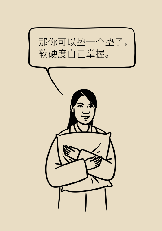 正確坐姿科普動漫制作：抬頭挺胸竟然不是最正確的姿勢？