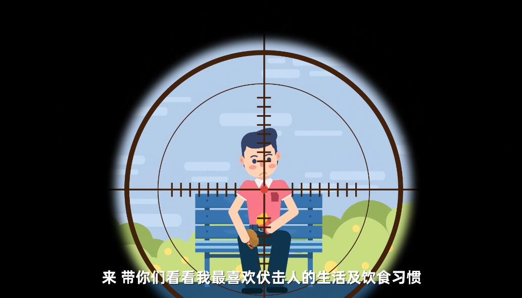 動(dòng)畫(huà)制作《胃癌君》健康醫(yī)療知識(shí)科普動(dòng)漫宣傳片二.jpg