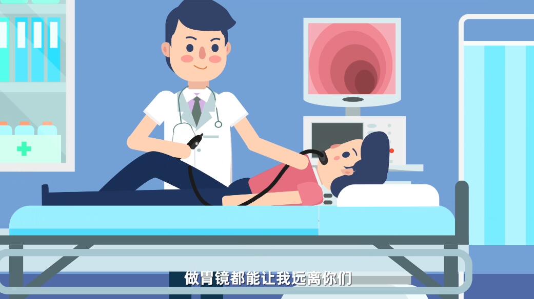 動(dòng)畫(huà)制作《胃癌君》健康醫(yī)療知識(shí)科普動(dòng)漫宣傳片五.jpg
