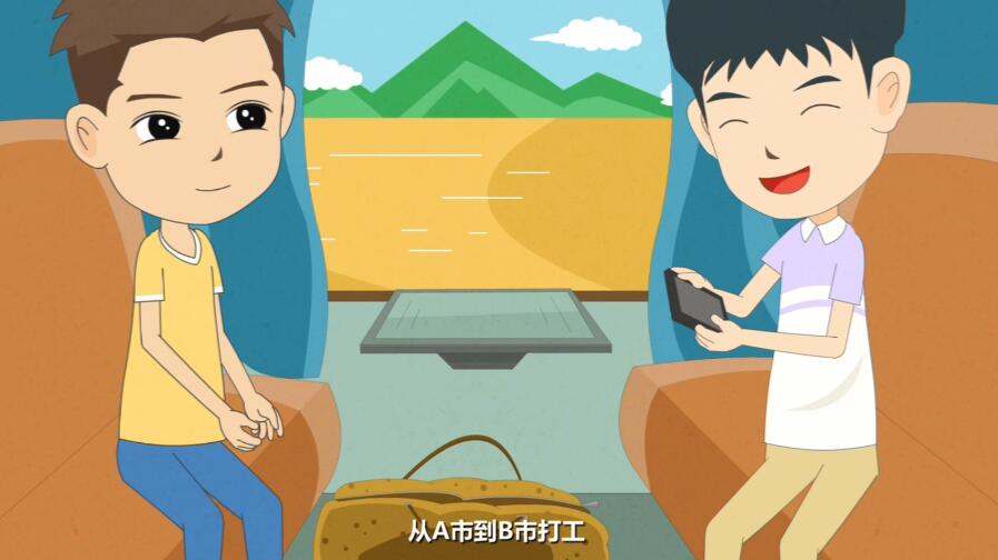 Flash動畫制作《盜竊罪》法制宣傳科普動畫片場景設(shè)計三.jpg